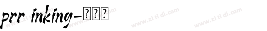 prr inking字体转换